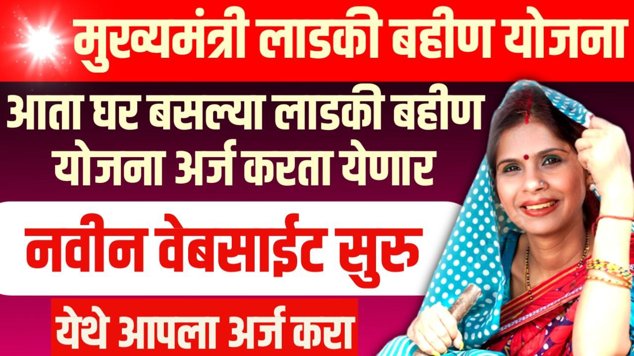https://shetimitra.in/mini-tractor-subsidy/